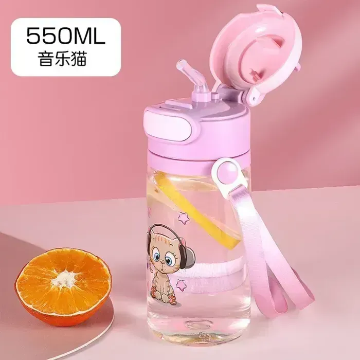 Kids School Insulated Cartoon Water Bottle (550ml)