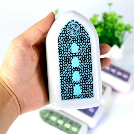 Wireless Wall Plug-In Quran Audio Recitation Speaker with Remote Control