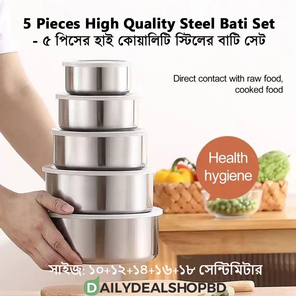 5-Piece Stainless Steel Nesting Food Mixing Bowls with Airtight Lids
