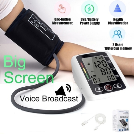 Automatic Upper Arm Digital Blood Pressure Monitor with LCD