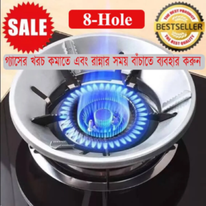 2 Pcs Energy Saving Gas Stove Cover Windproof Disk Universal Gas Burner Wind Shield
