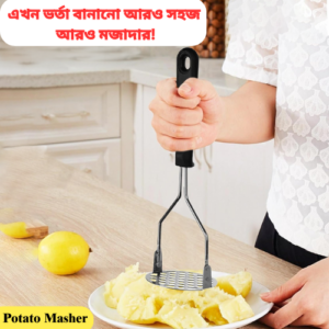 Stainless Steel Potato Masher – Heavy Duty Kitchen Masher with Long Handle