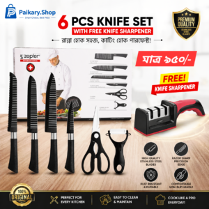 Orginal Zepter 6 Pcs Knife Set & Knife Sharpener (Made in China)