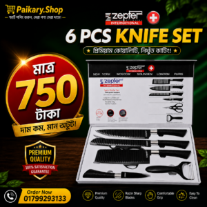 Orginal Zepter 6 Pcs Knife Set (Made in China)