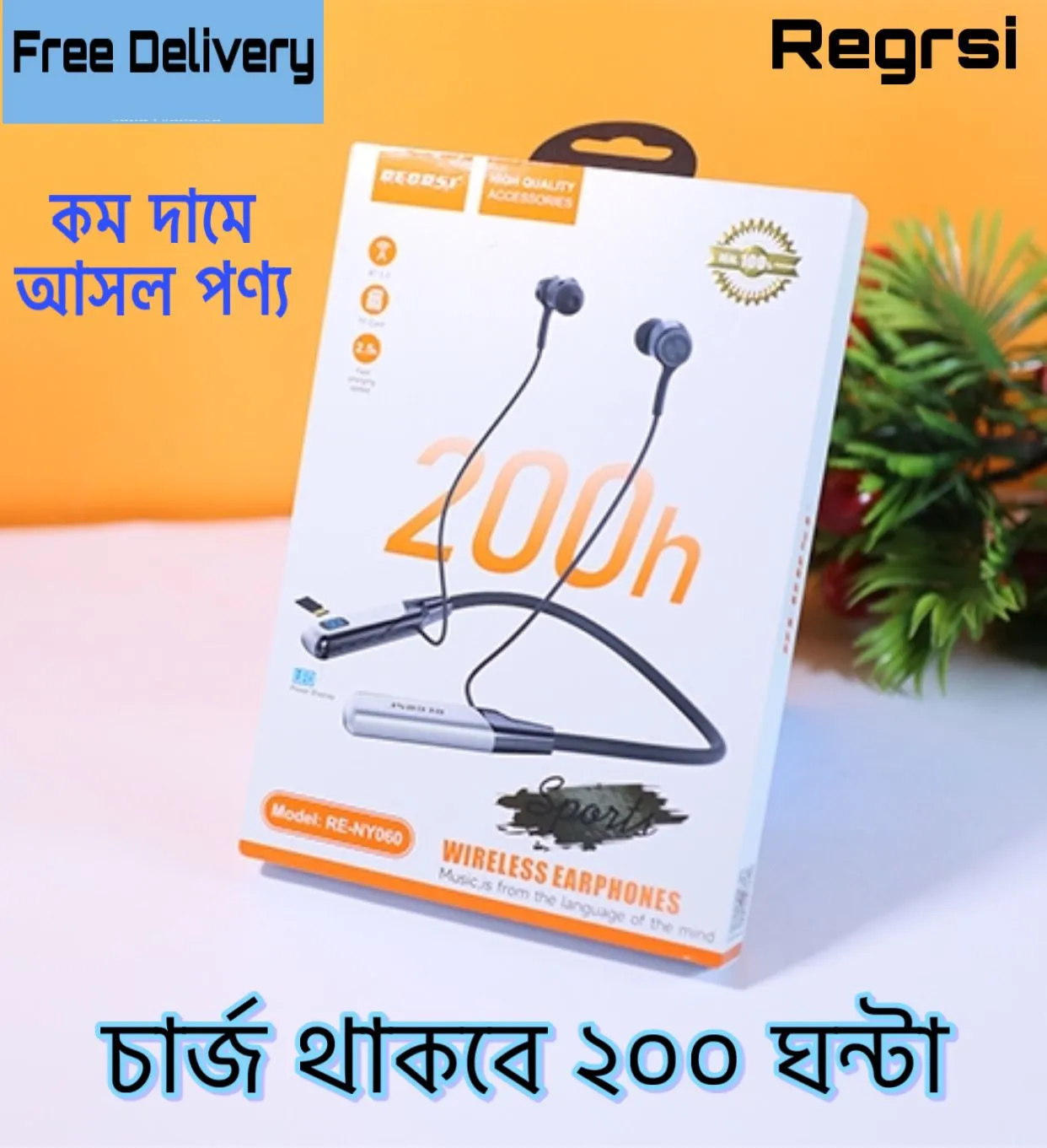 Wireless Bluetooth Neckband Earphone – Long Battery Backup | Digital Display | Memory Card Support | HD Sound & Deep Bass