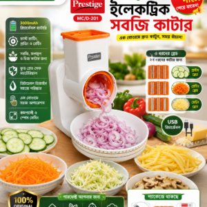 Prestige MC/D-201 Rechargeable Multifunction Electric Slicer | Electric Vegetable Cutter | Salad Maker | Cheese Grater | 3000mAh Kitchen Food Processor